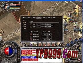 ������ﲻ��ʾѪ��