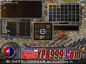 ��Ѫ����180�ͻ���