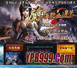 ��ְҵ��ʧ���湥��