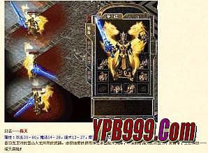 �����ҵ�һ�������Ѱ�