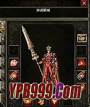 ��Ѫ�������ιٽ׽���