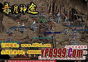 Ӣ�ۺϻ�˽��