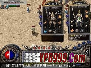 qq号码免费申请