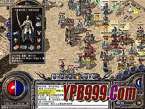 传奇世界手游下载