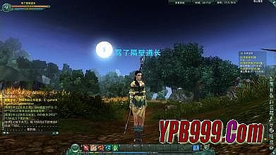 公益变态传奇