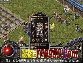 传奇怪物数据库代码