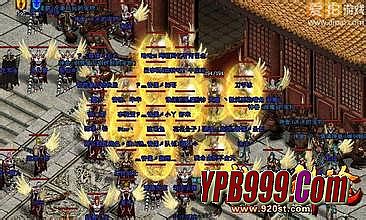 ��ͨ����ϻ�˽��3000