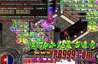 ��Ѫ����ʮ����ͻ�������������