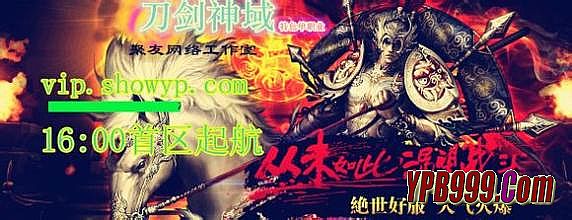 ���ɵ�ְҵ���湥��