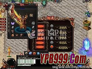 回归传奇1.76金币版