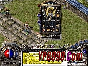 1.76金币复古合击传奇