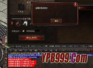 �����ȶ����ֻ�����