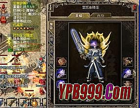 小朋友发型魔法书