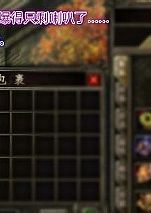 ���ʱ���ڹ���������˵���ջ�