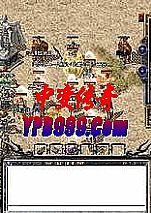 ��϶���������������ô����ɫ