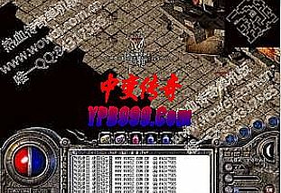 ��ҡҡͷ��Ҫ��ħЫ����ע�����