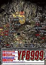 ��Ѫ����̿���ο���ѧ����ʥս����