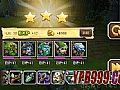 ����汾����������ʦҰ����ײ